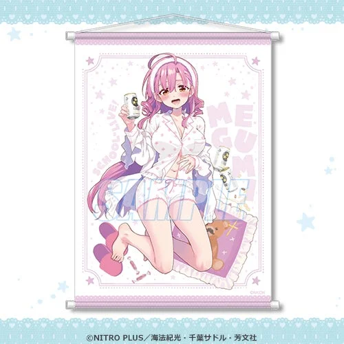 B2タペストリー2