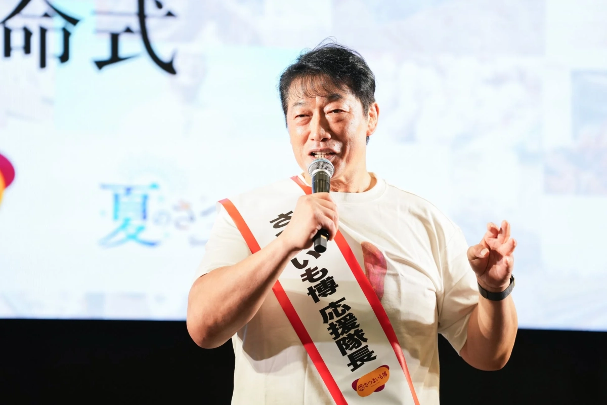 さつまいも博応援隊長の小橋建太さん