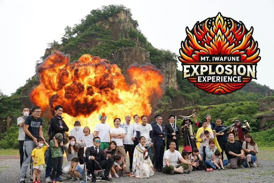 MT. IWAFUNE EXPLOSION EXPERIENCE