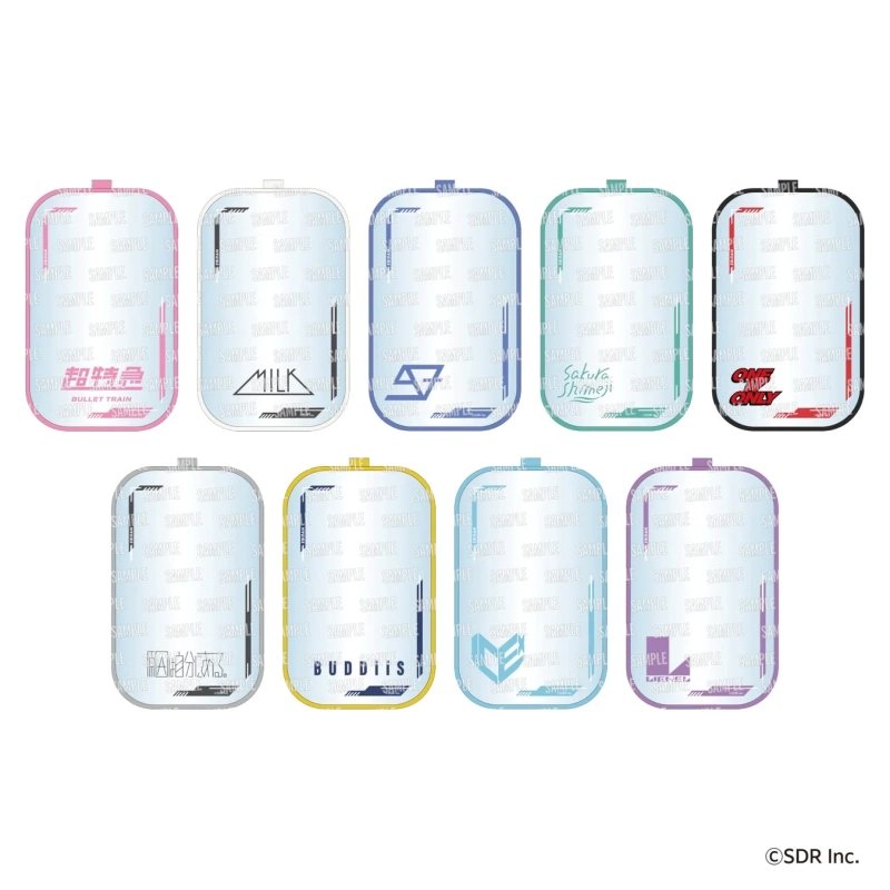 グループ別ロゴ入りポーチ