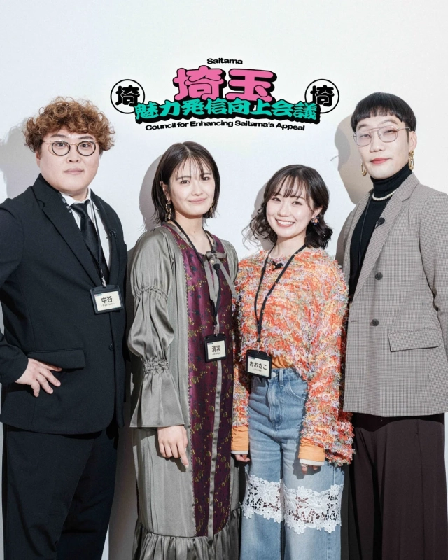 出演者集合写真