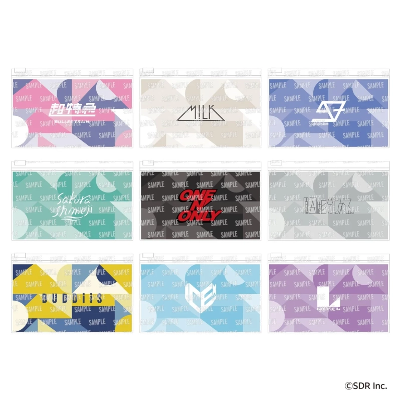 グループ別スライダーポーチ9種セット