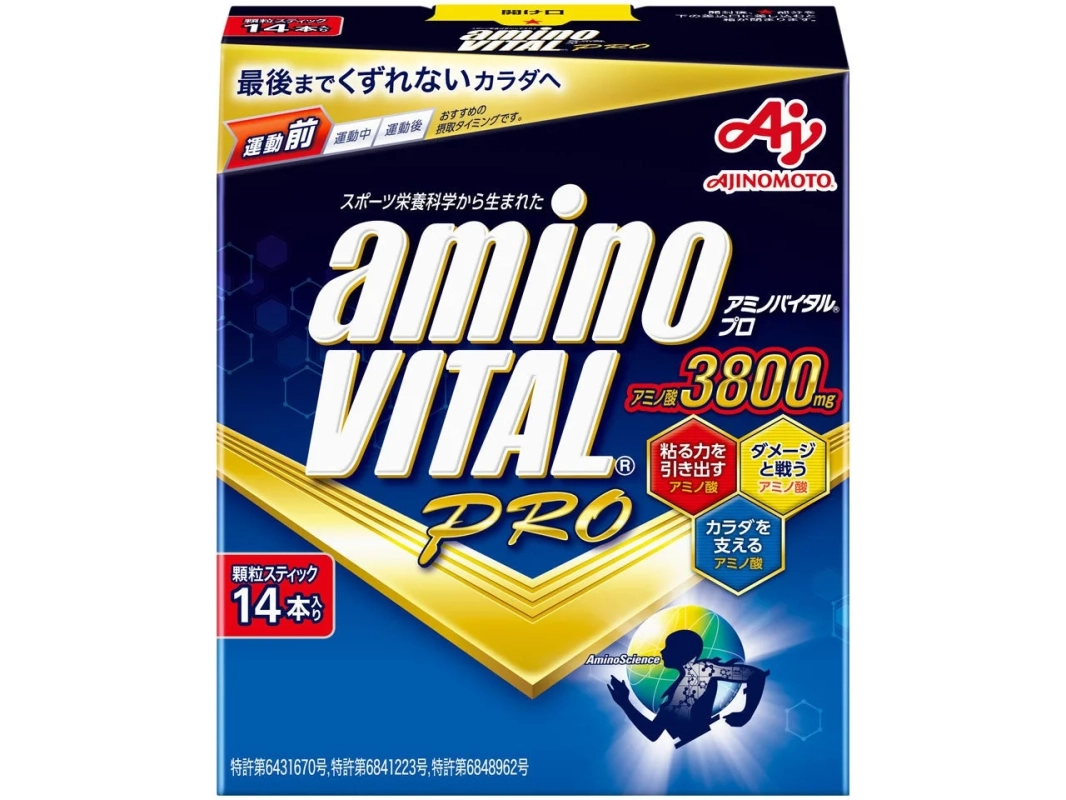 アミノバイタル プロ