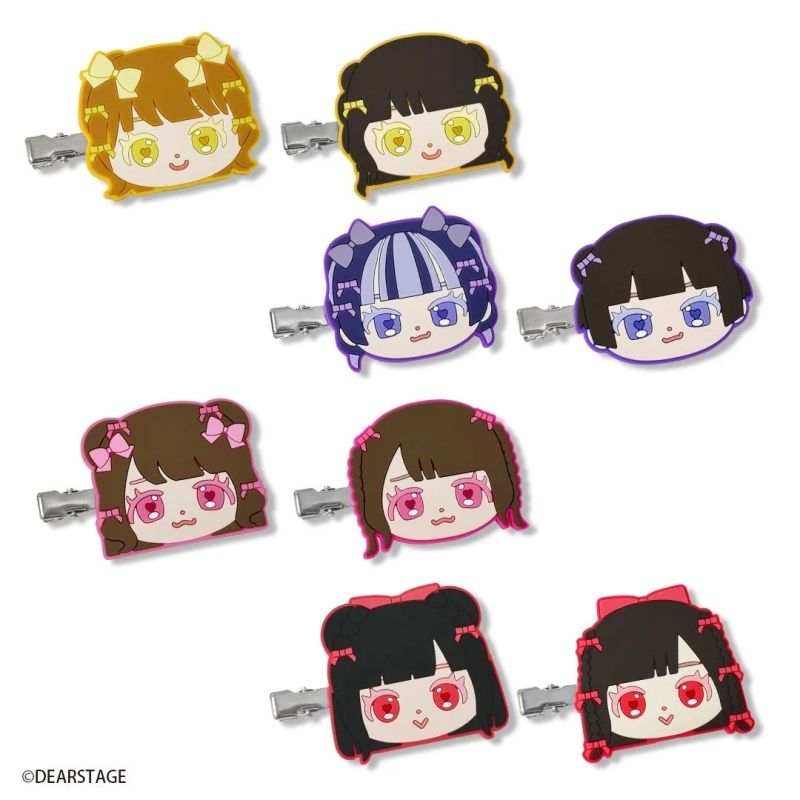 きゅるりんってしてみて ラバークリップ