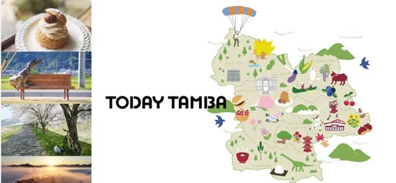TODAYTAMBAサイトイメージ
