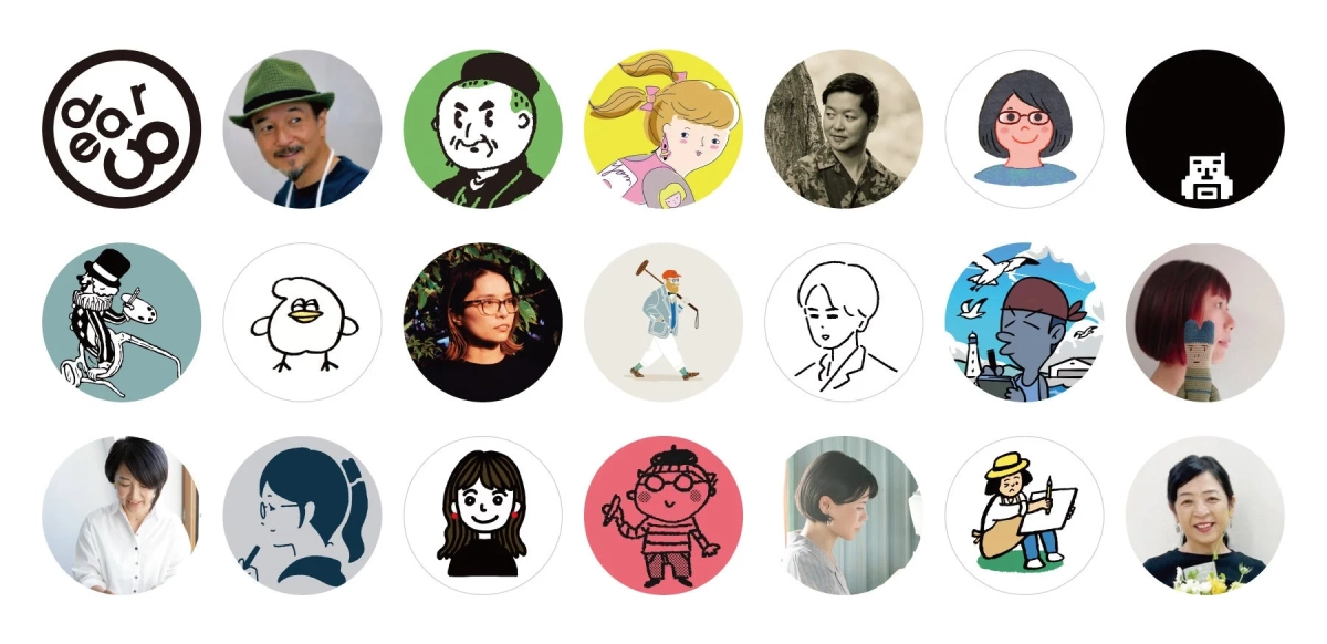 ご当地クリエイターのイラスト群