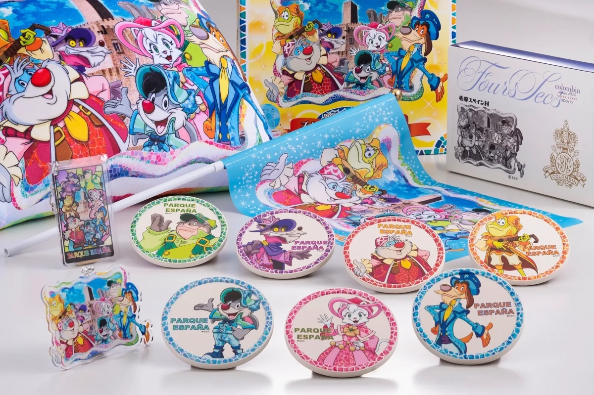 志摩スペイン村のキャラクターグッズ