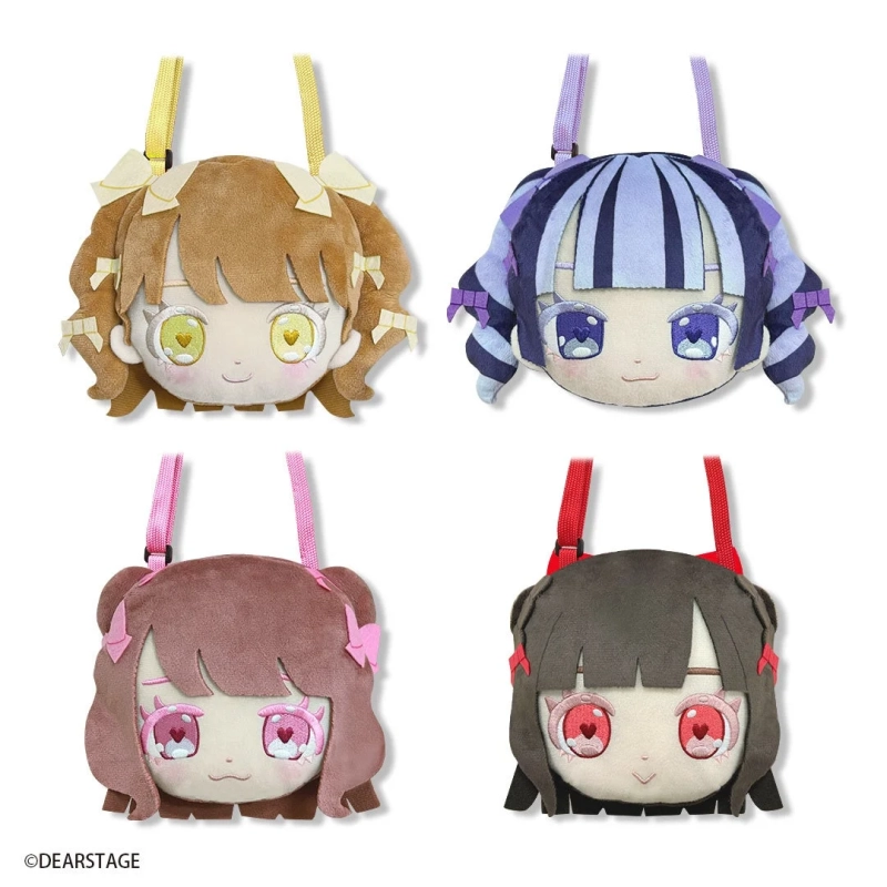 きゅるりんってしてみて プライズゲーム用景品