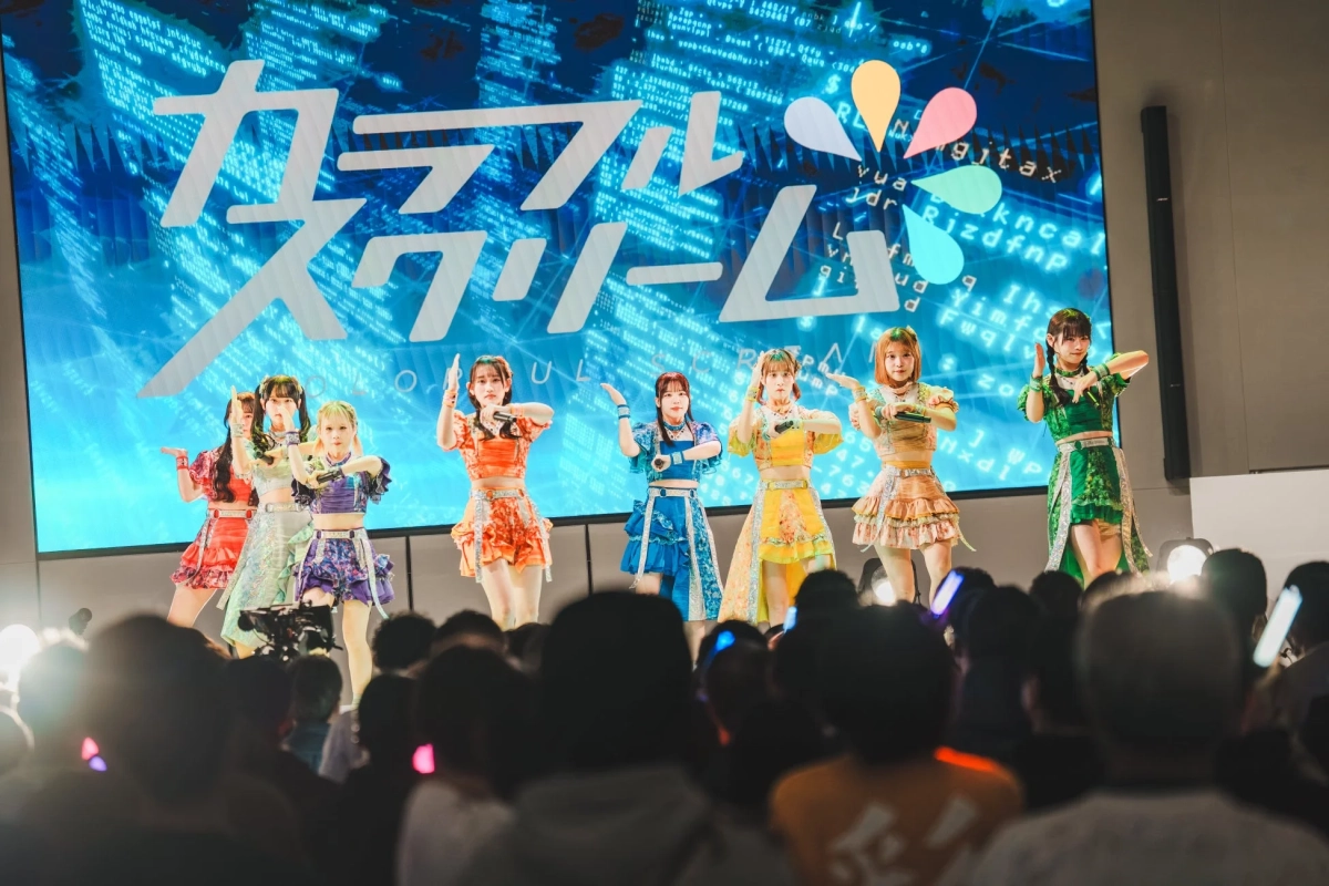 グットクルーのステージ