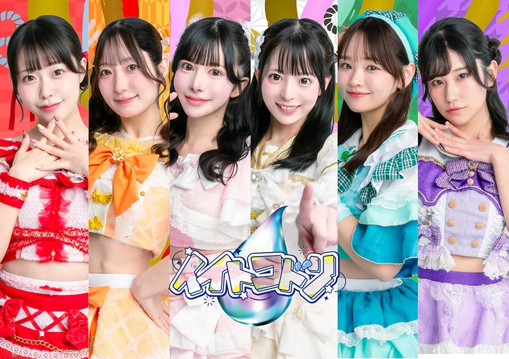 第2弾発表出演アーティスト