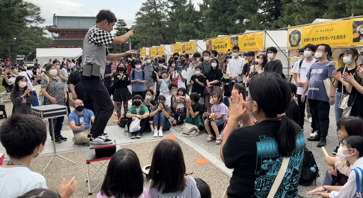 大道芸パフォーマンスの様子