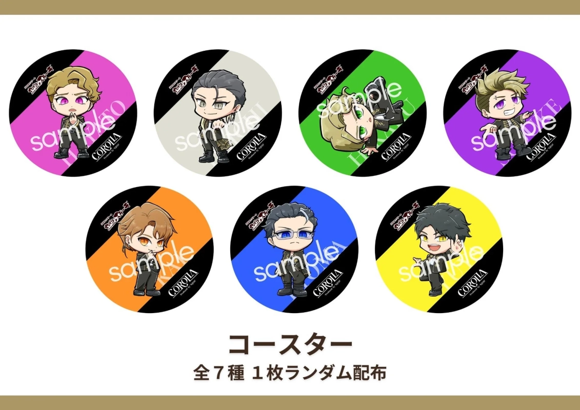 舞台『COROLLA』のキャラクターがデザインされたオリジナルコースター