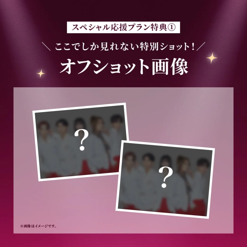 オフショット画像イメージ