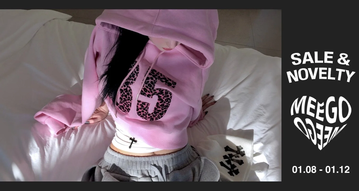 SALE & NOVELTY MEEGO 01.08 - 01.12