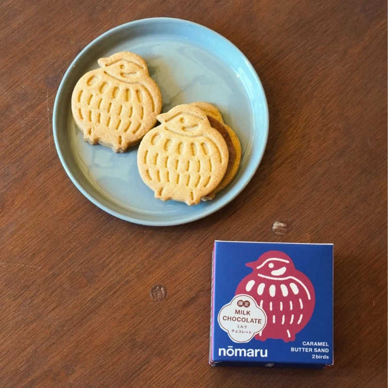 nomaru bake すずめバターサンド＜ミルクチョコキャラメル＞2個入