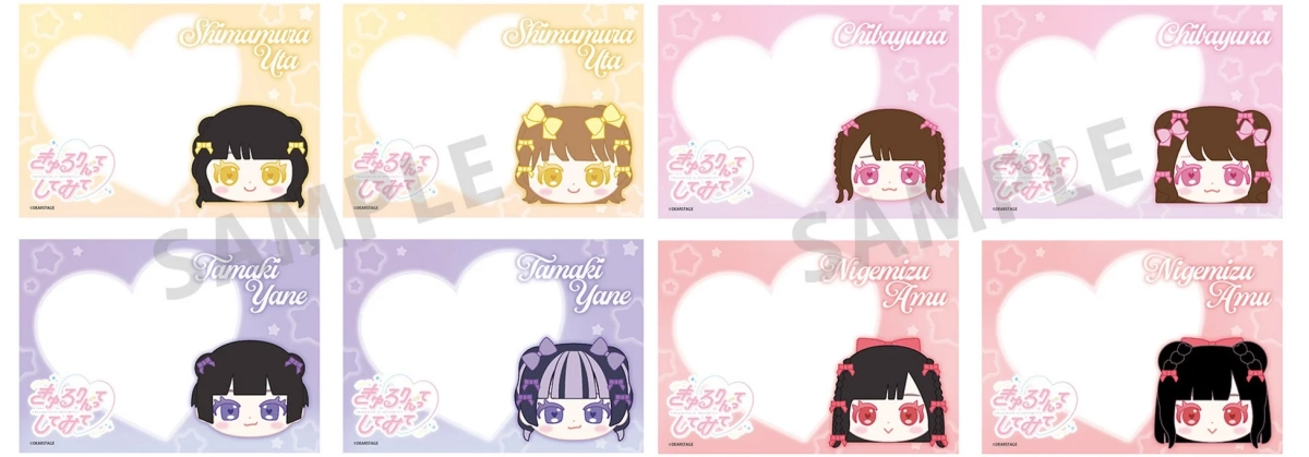 メンバーからのメッセージ入りPOP