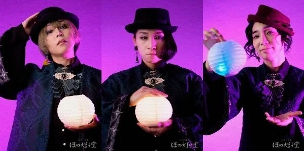 昼夜共通「質屋の店主」役のキャスト