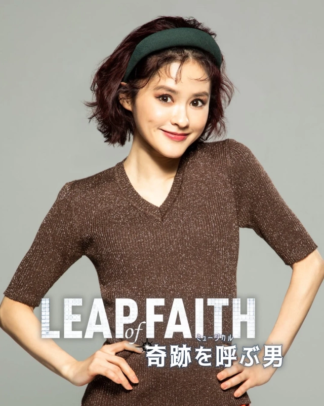 昆 夏美さんのソロビジュアル