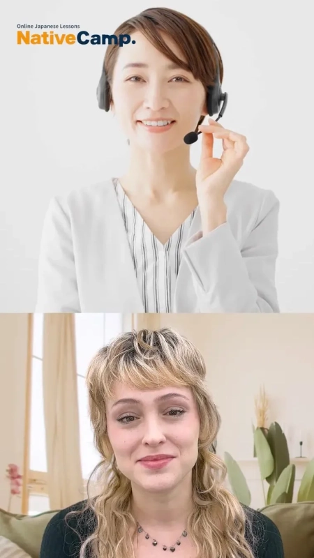 オンライン日本語レッスン風景