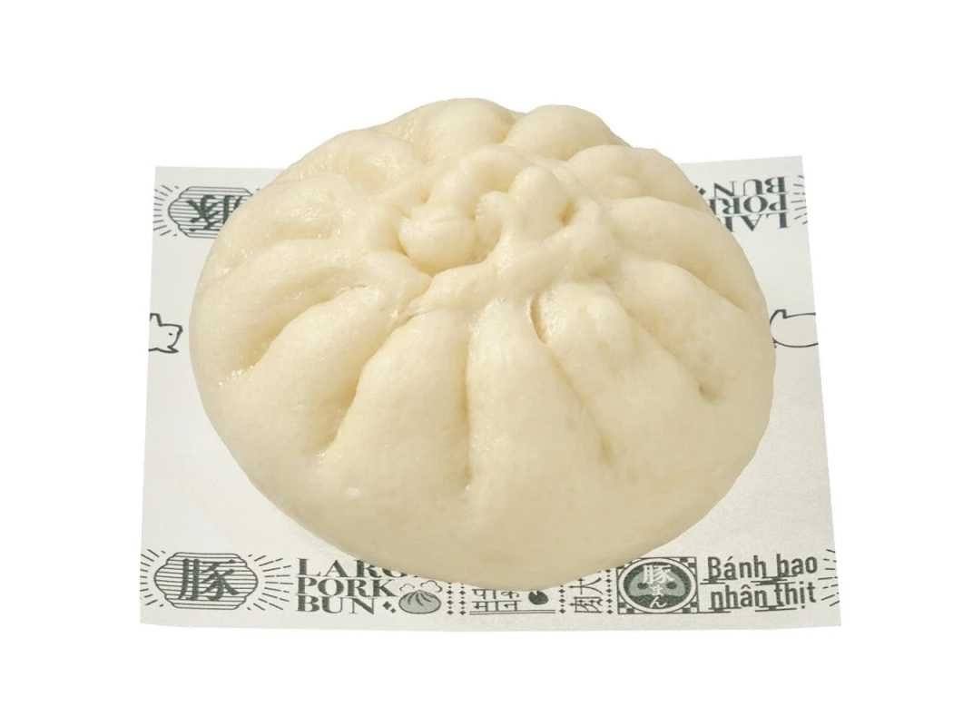 特製豚まん