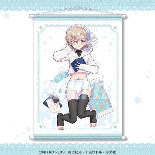 B2タペストリー1