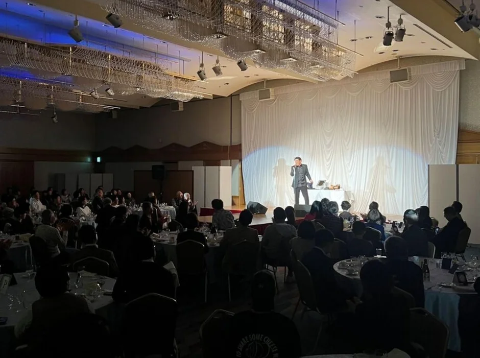 ディナーショーの会場風景