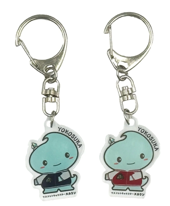 スカリンキーホルダー(スカジャン版)