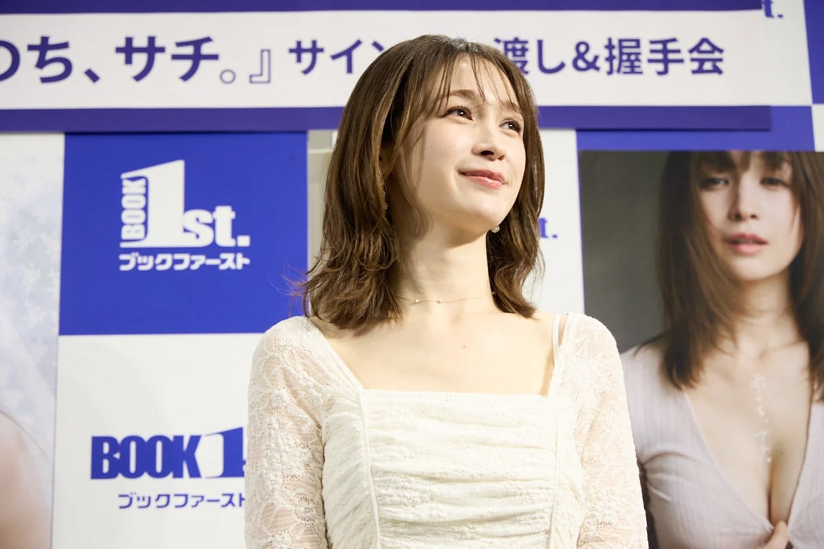 タイトル『雨のち、サチ。』に込められた心の旅路を語る藤井サチさん