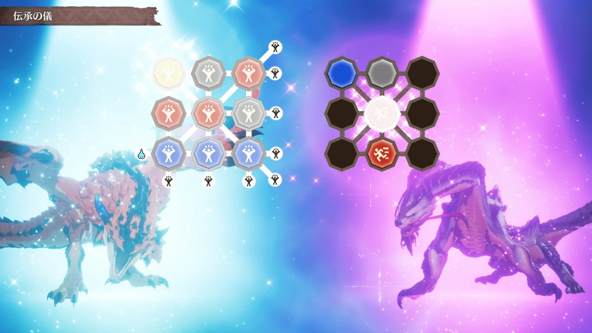 ビンゴボーナス画面