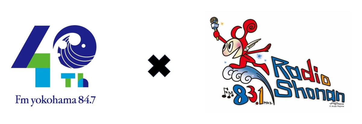 FMヨコハマとレディオ湘南のコラボレーションロゴ
