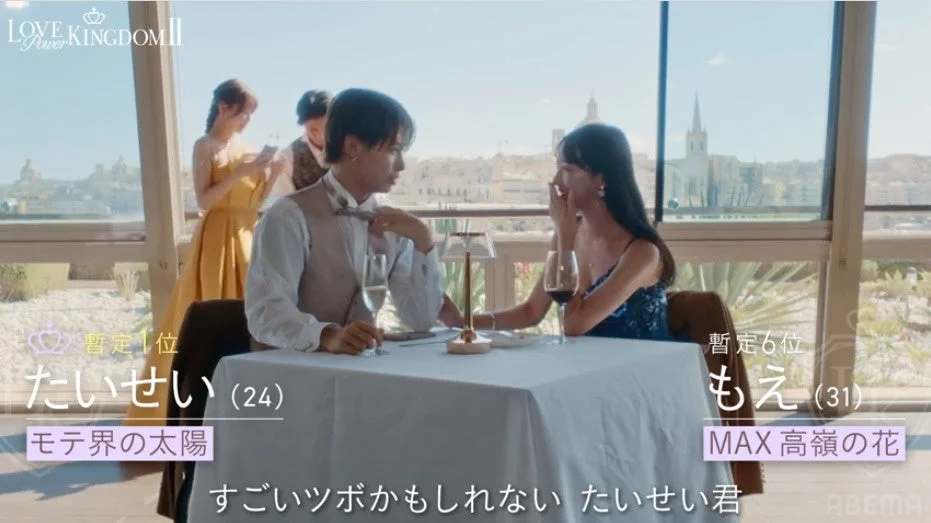 レストランで会話するもえさんとたいせいさん