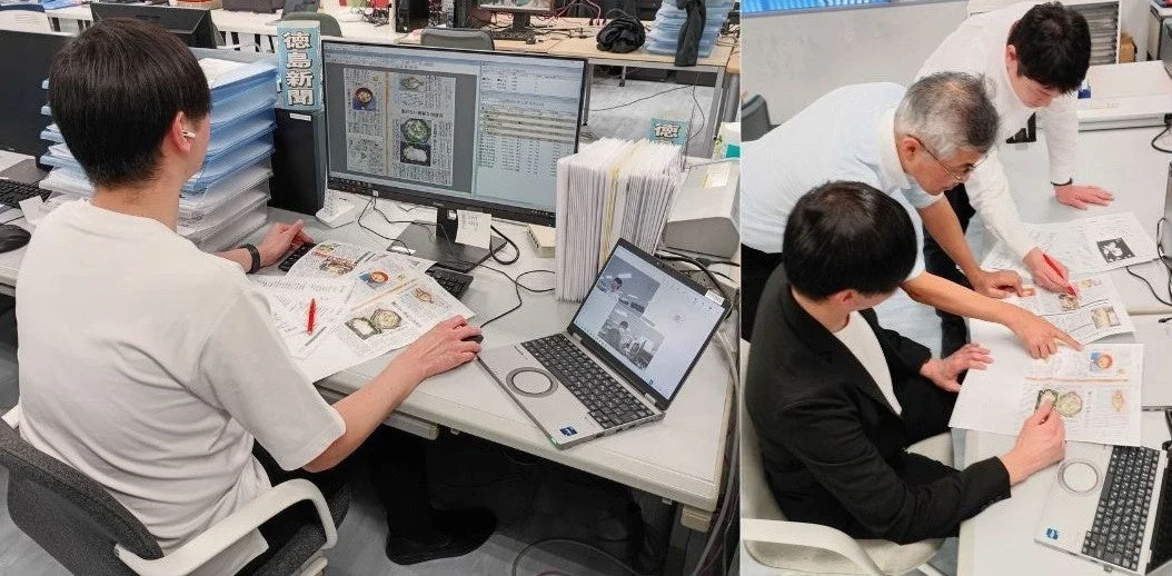 オフィスで働く人々の様子