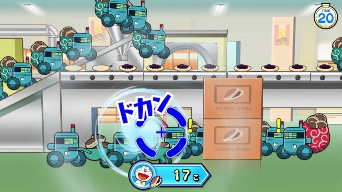 ドラえもんのゲーム画面
