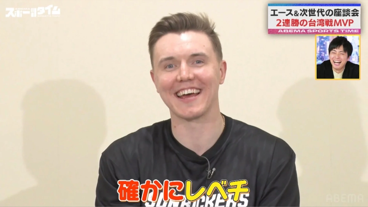 エース&次世代の座談会で笑顔を見せるホーキンソン選手