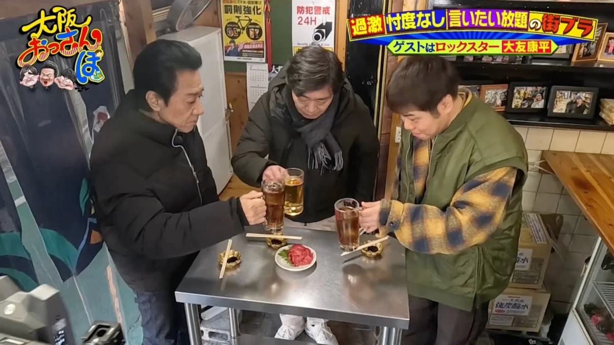 大友さん合流、乾杯