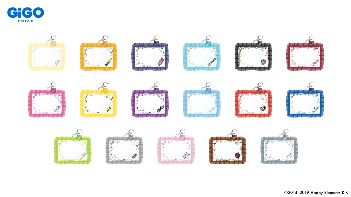 あんさんぶるスターズ!! ユニットキーホルダー