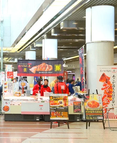 おつけもの慶のイベント風景