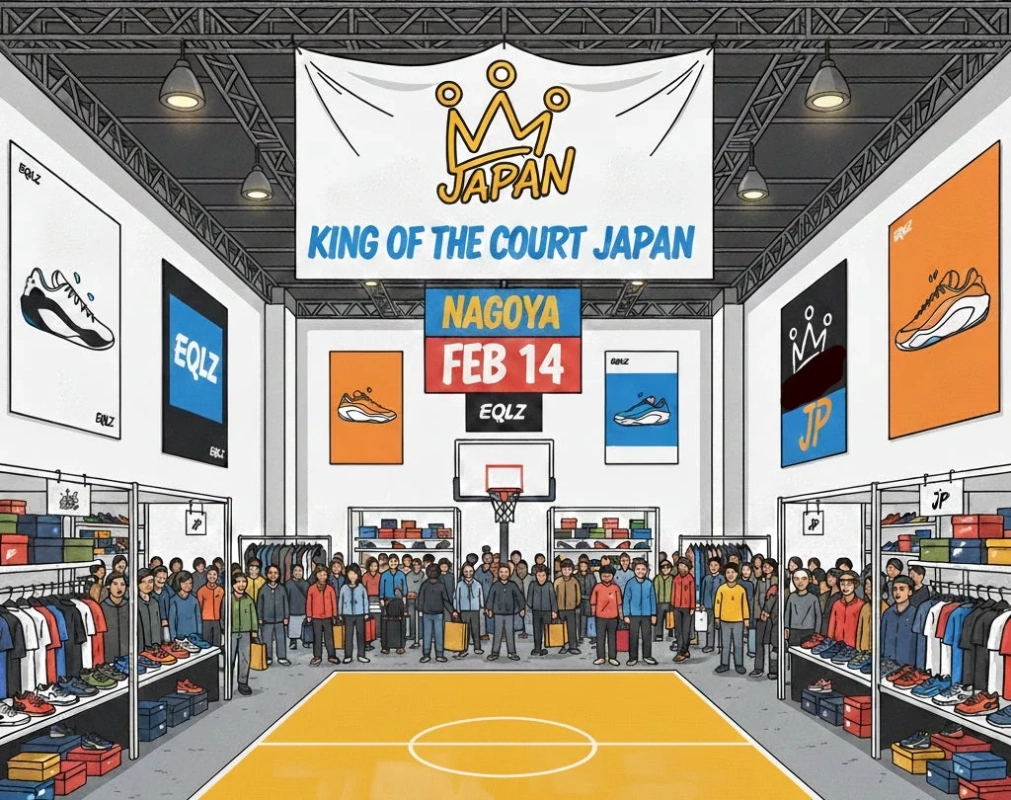 King of the Court Japan