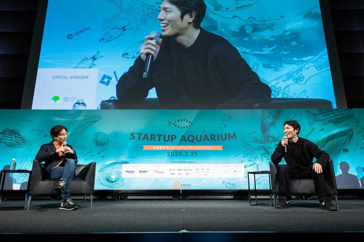 STARTUP AQUARIUM イベントの様子、パネルディスカッション