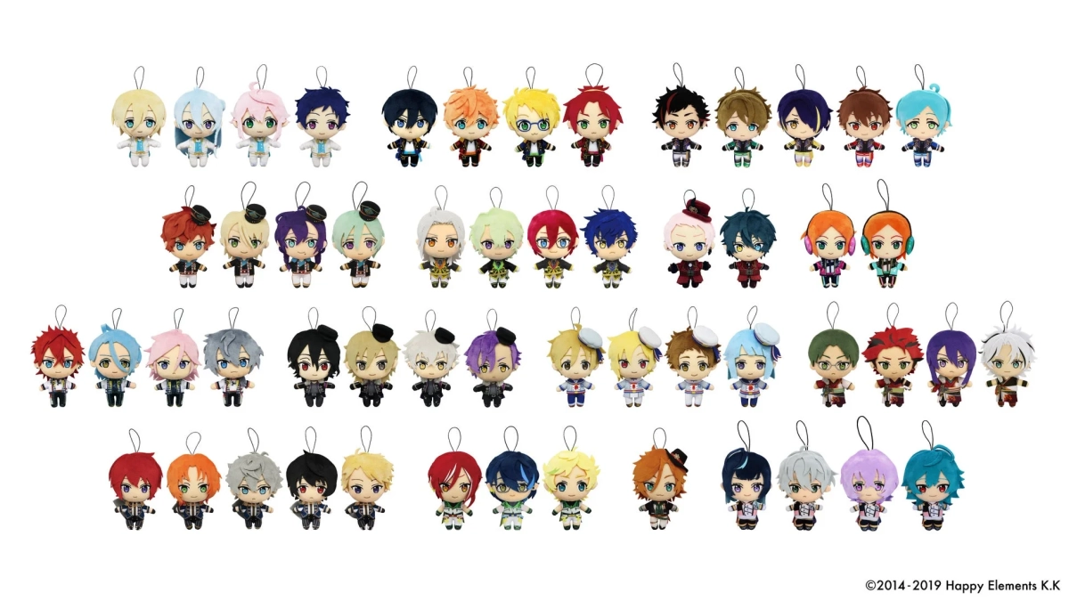 あんさんぶるスターズ!! ぬいぐるみキーホルダー