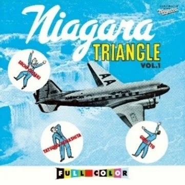 NIAGARA TRIANGLE Vol.1 50th Anniversary Edition