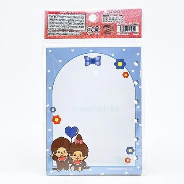 モンチッチデザインのメモ帳