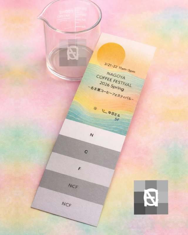 HARIO非売品・NCF限定オリジナルグラス