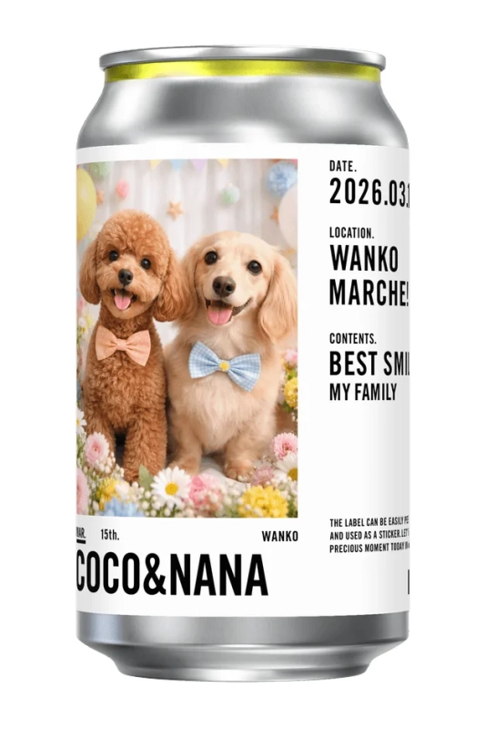 オリジナルドリンク缶