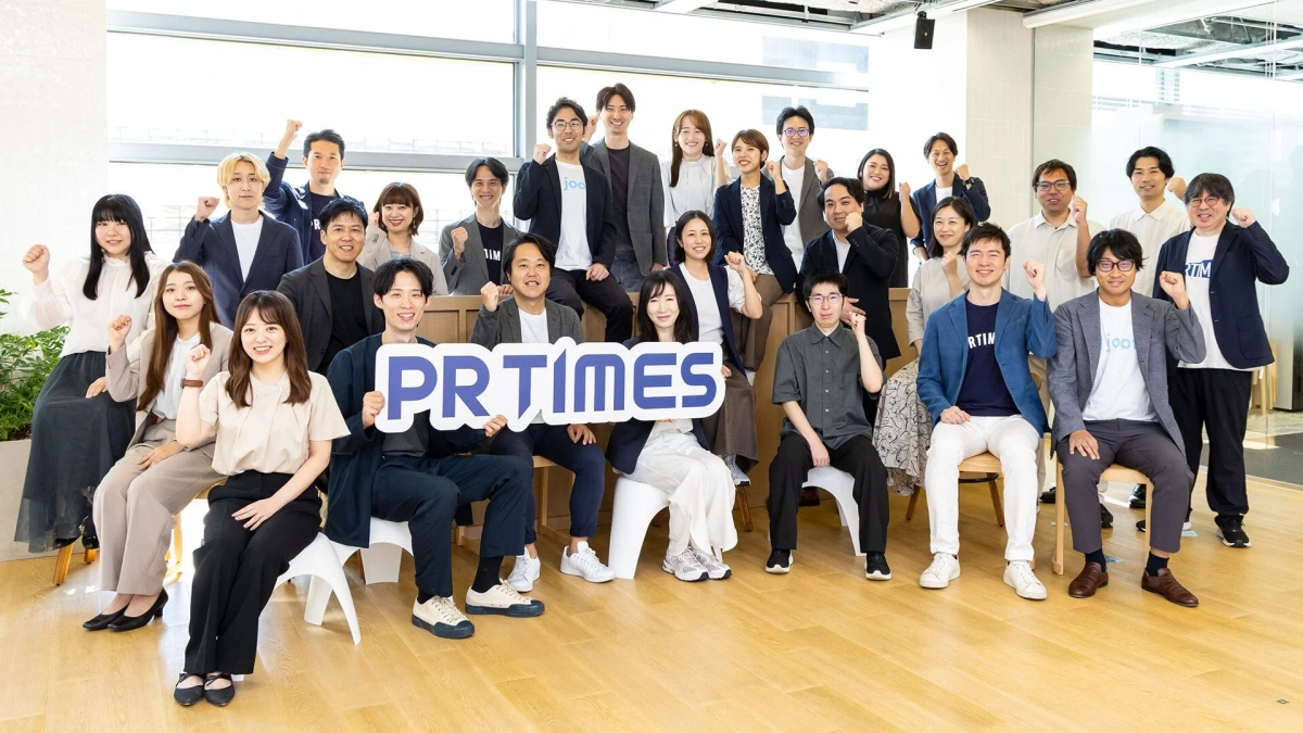 PR TIMESの社員集合写真