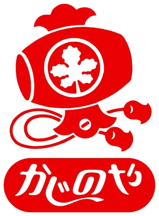 かじのやロゴ