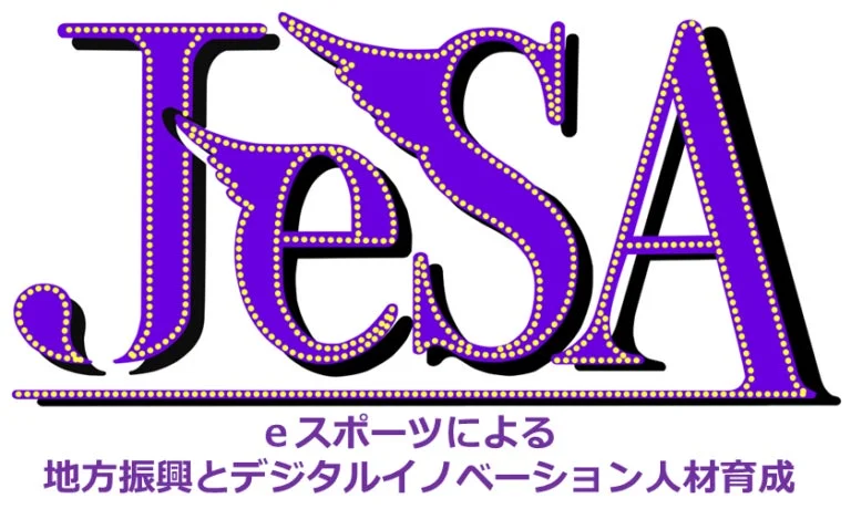 JESAのロゴマーク
