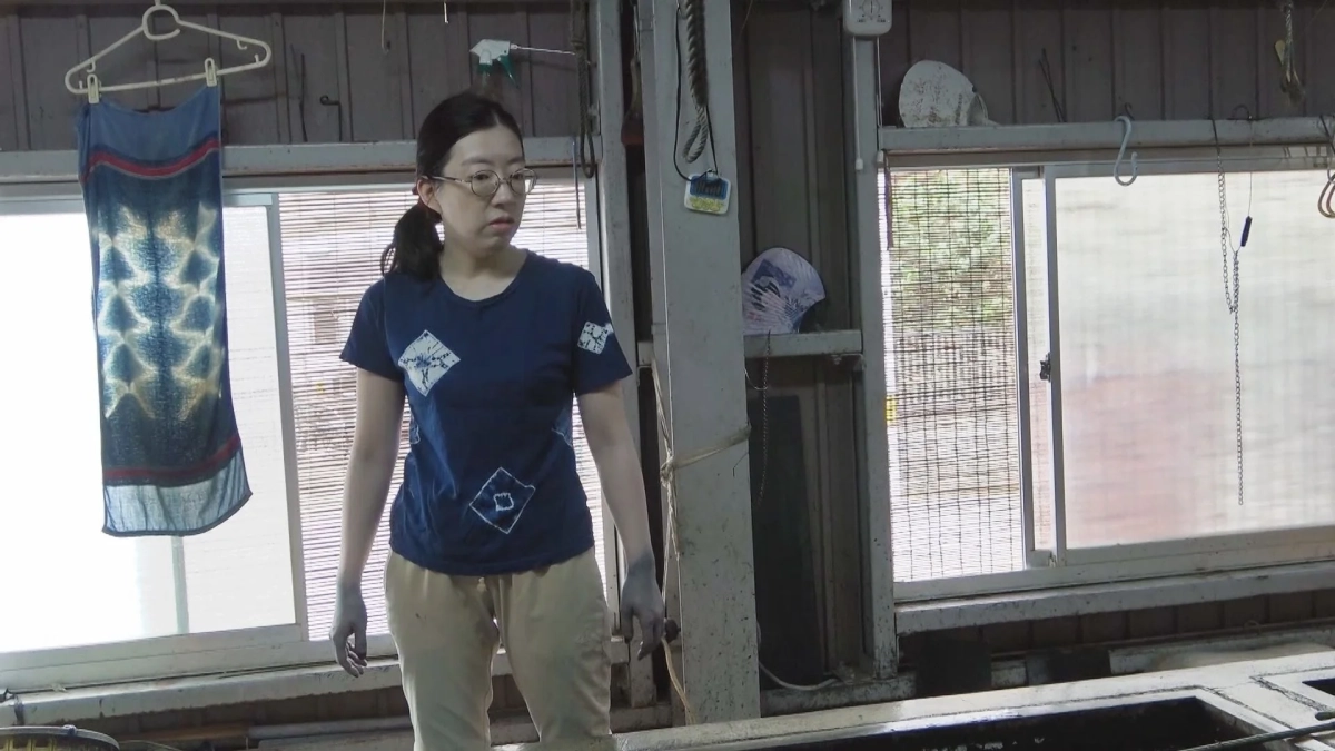 藍染め作業場