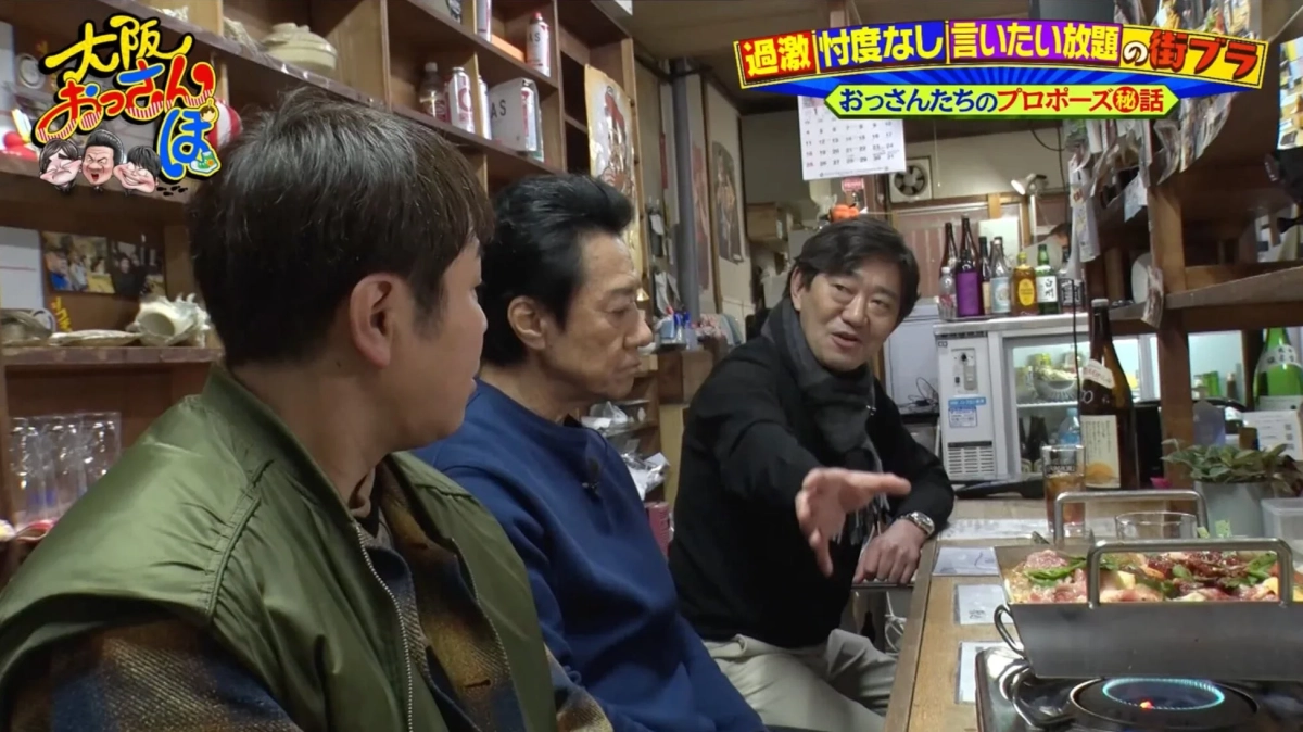 鍋を囲むトーク