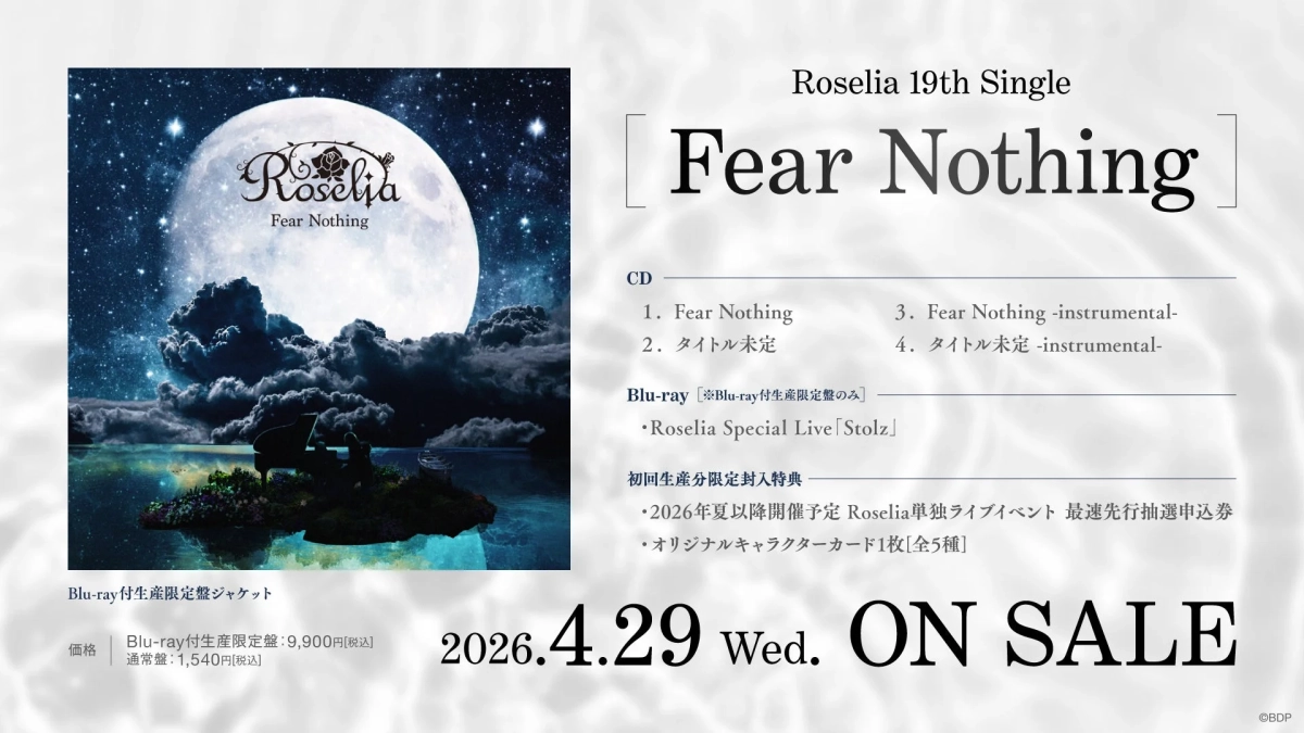 Roselia 19th Single Fear Nothing